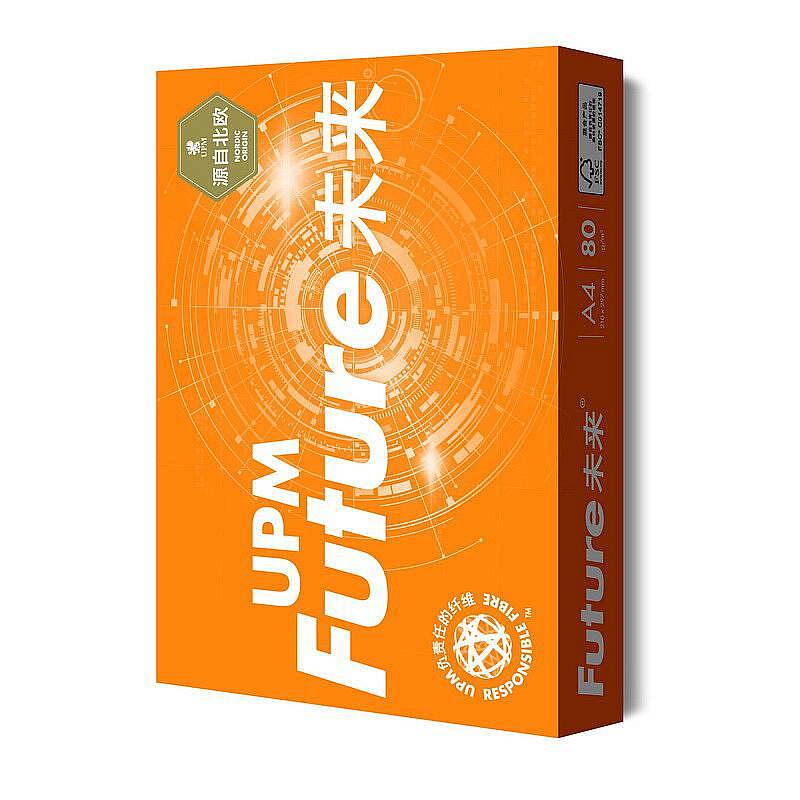 UPM橙未来80克/A4复印纸500张/包10包/箱（箱）