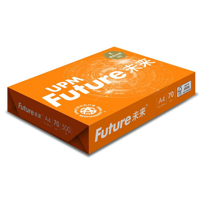 UPM橙未来70克/A4复印纸500张/包5包/箱（箱）