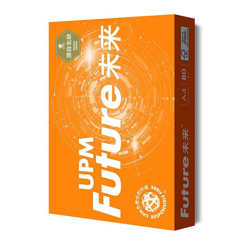 UPM橙未来80克/A4复印纸500张/包5包/箱（箱）