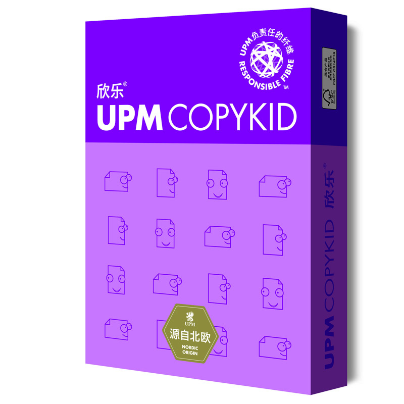 UPM紫欣乐80克/A4复印纸500张/包5包/箱（箱）