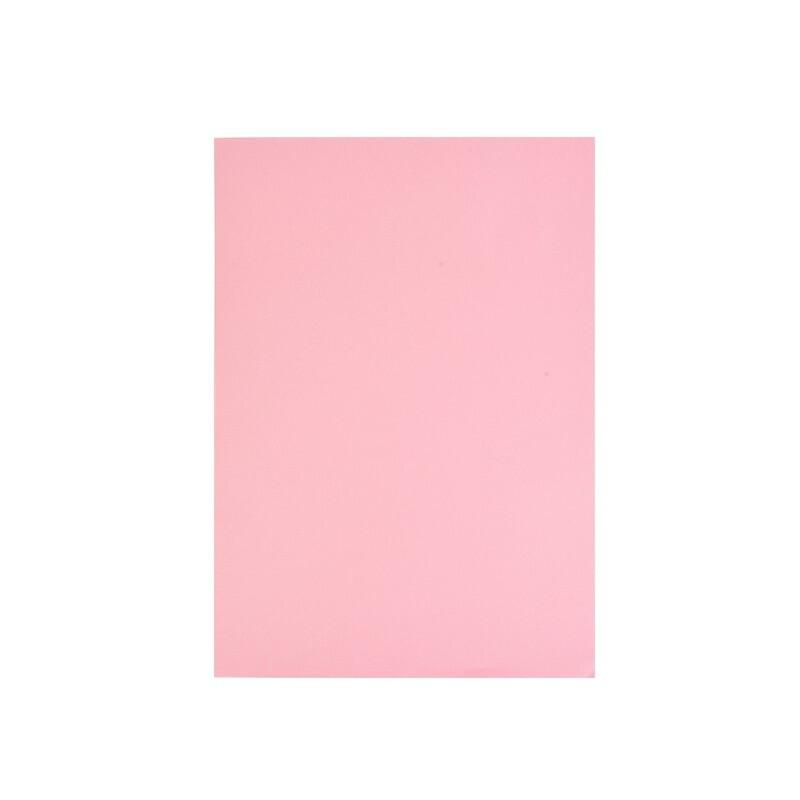 史泰博彩色复印纸粉红色A4 80G 100张/包（单位：包）