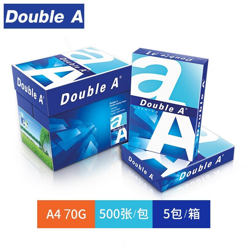 达伯埃(DoubleA)A4-70g-500张/包-5包/箱复印纸（箱）北京专供