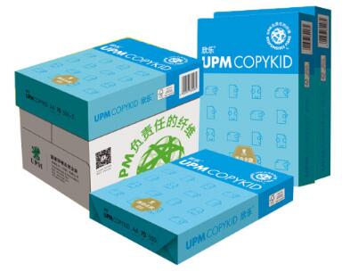 UPM  纯白环保复印纸/打印纸 A4 70克 500张/包 8包装（单位：箱）