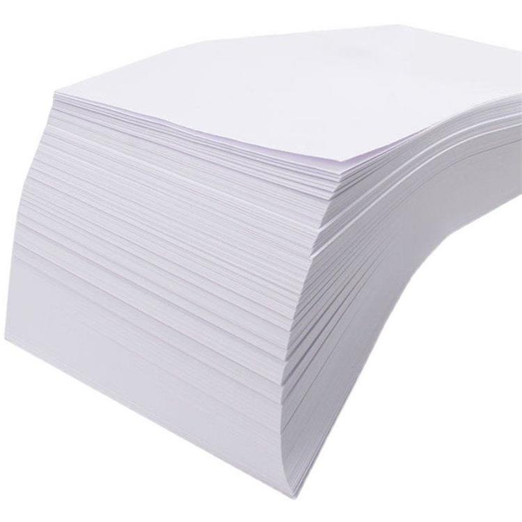 国产70克打印纸   500张/包  5包/箱定制电脑打印纸(单位：包)