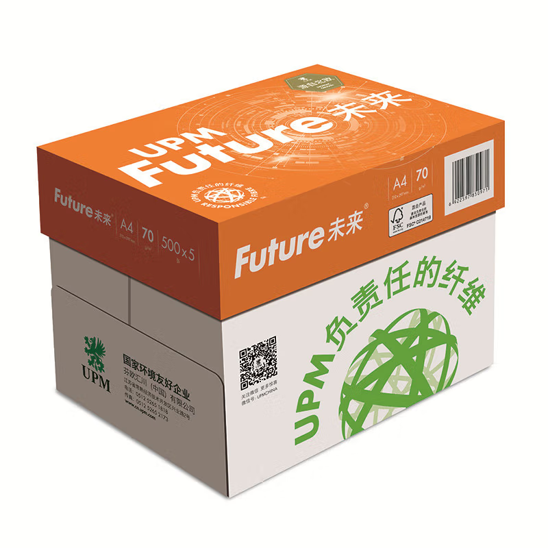 芬欧汇川（UPM）未来（Future）70g A4复印纸 8包/箱(单位：箱)