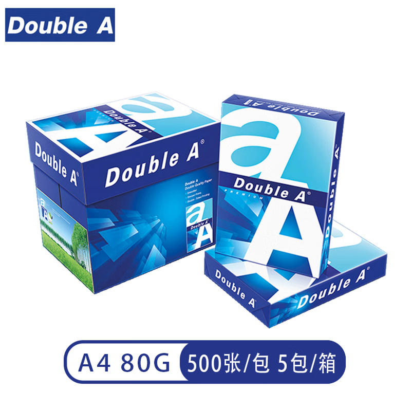 Double A  80g A4 复印纸 500张/包 5包/箱（2500张）(单位：箱)