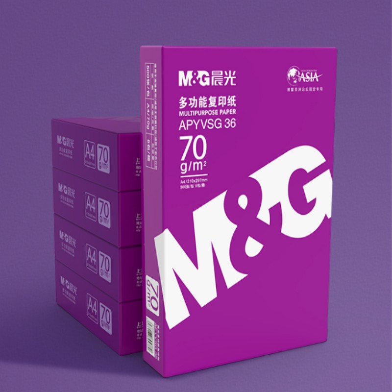 晨光（M＆G）APYVSG36A4 多功能双面打印纸A4 70g (单位：包)