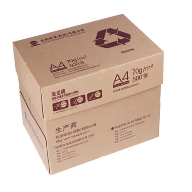 海龙 (STB0357) A4/70g再生纤维多功能复印纸 5包/箱（单位：箱）