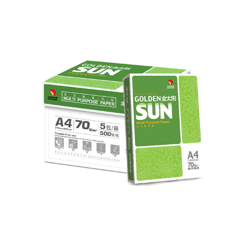 金太阳（绿）A4/70g高白复印纸500张/包5包/箱（箱）