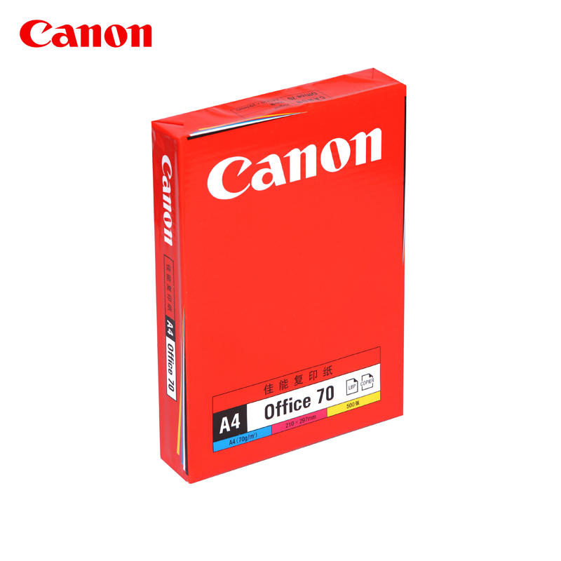 佳能（Canon）A4/70g 复印纸 500张*5包/箱（箱）