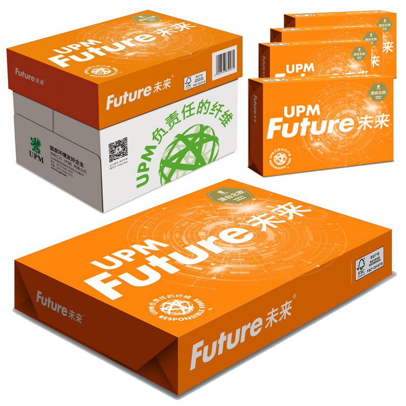 UPM橙未来80克/A3复印纸500张/包5包/箱（箱）