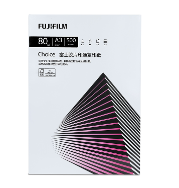 富士胶片（FUJI FILM）印通80g A3复印纸500张/包 5包/箱（单位：箱）