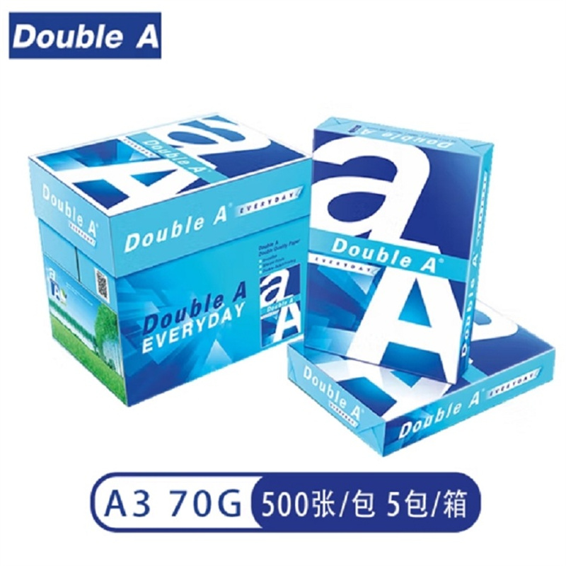 Double A 70g A3 复印纸500张/包 5包/箱（单位：包）
