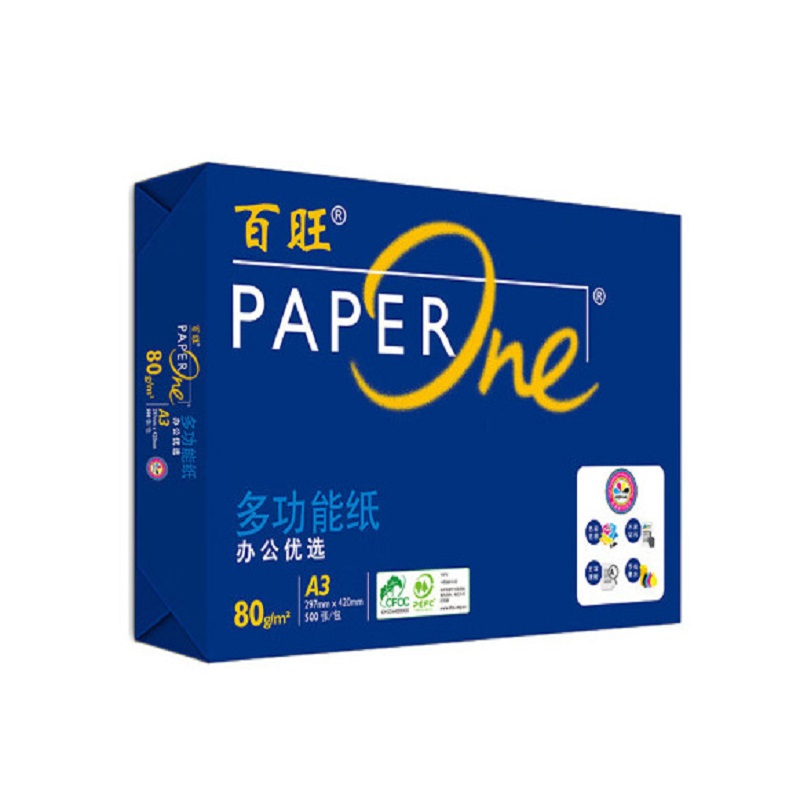 百旺(蓝百旺)80gA3复印纸/打印纸 500张/包 3包/件(单位:件)