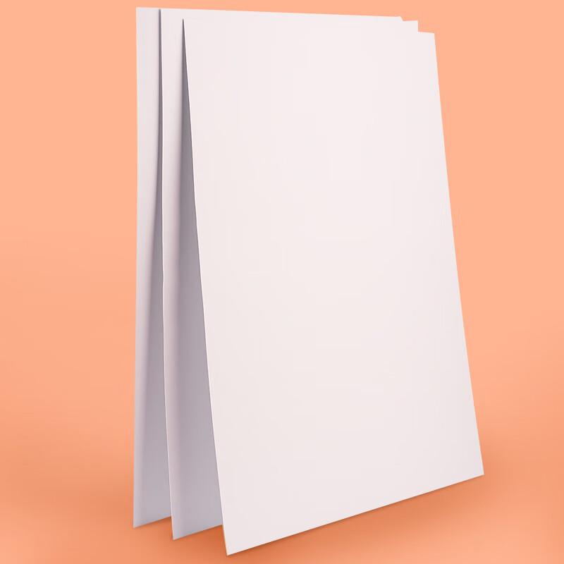 天章A3-180g白色硬卡纸50页/包（单位：包）