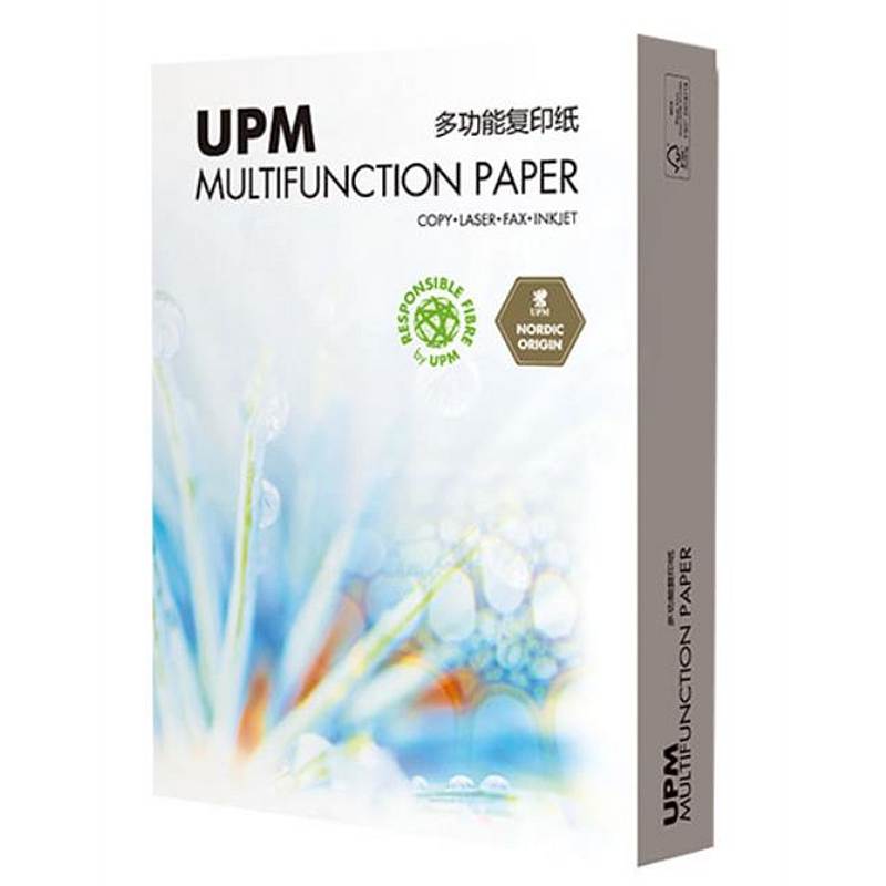 UPM B5*70G复印纸 500张/包 8包/箱（箱）