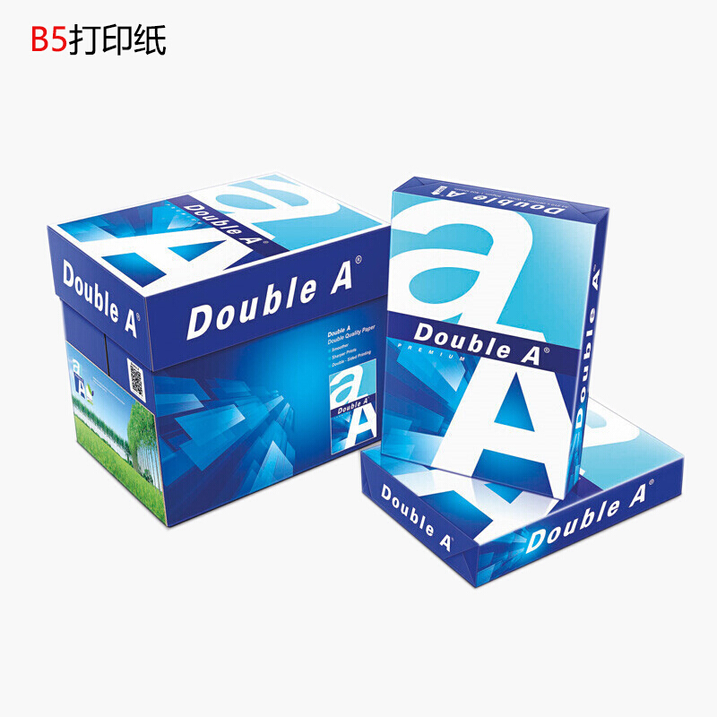 Double A复印纸B5/70g/500张*5包/箱 (单位:箱)