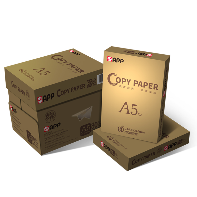 APP金光A5/80g高级型复印纸1000张*5包/箱（单位：箱）金色通用包
