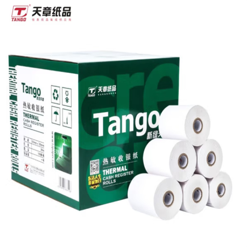 天章(TANGO)新绿天章收银纸热敏打印纸57*50mm/100卷/20米/卷（箱）