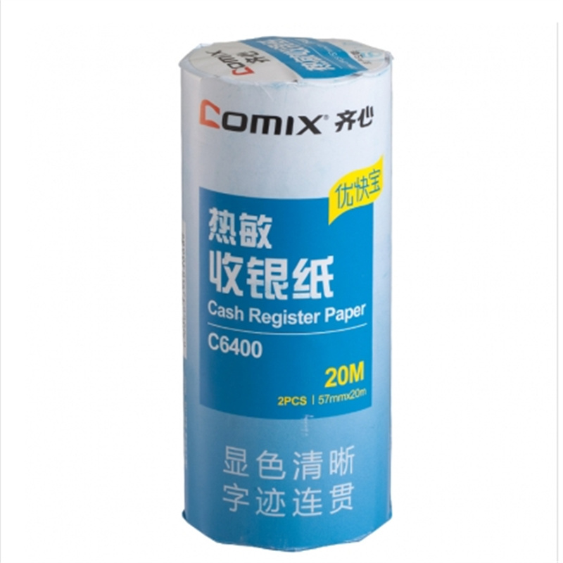齐心（COMIX）C6400K 优快宝热敏收银纸 57mm*20m 100卷/件(单位：件)