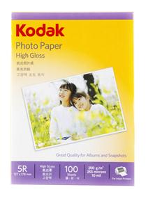 柯达 KODAK 5R/7寸 200G高光面照片纸/喷墨打印相片纸/相纸 100张装 5740-313（包）