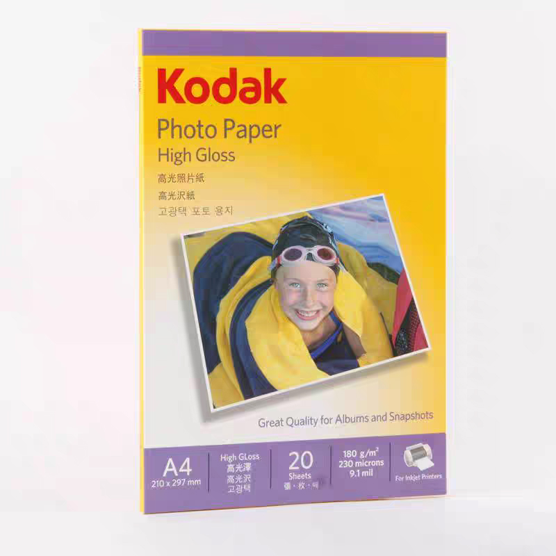 柯达（Kodak）A4 180g 相片纸(单位：包)