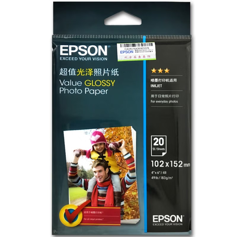爱普生（EPSON）S400042超值光泽照片打印纸/相纸(单位：包)