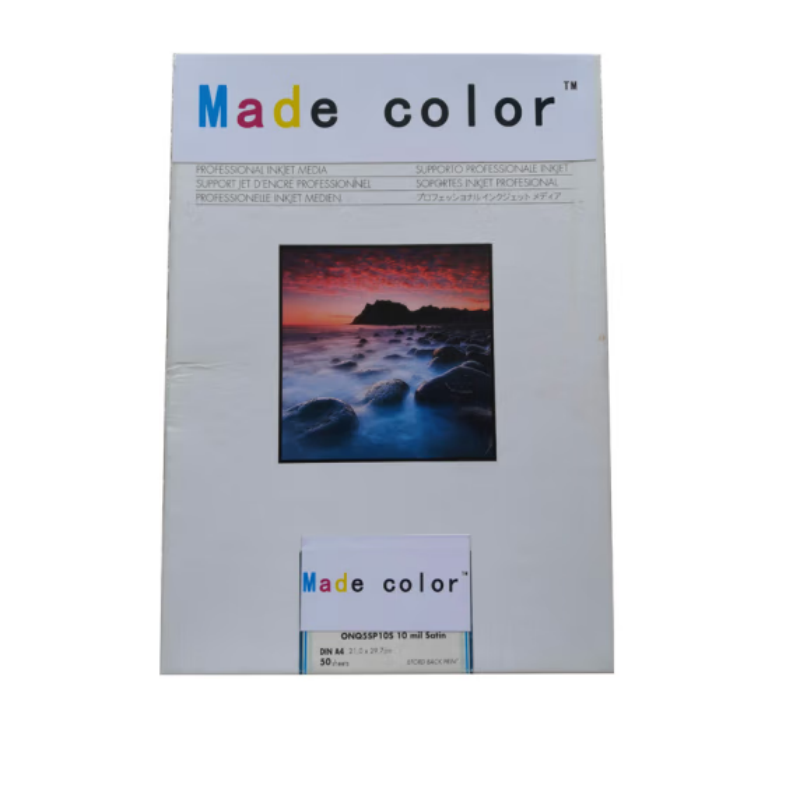 Made color YEFA4-SP10 相片打印纸 A4 250g 100张/盒 （单位：盒）