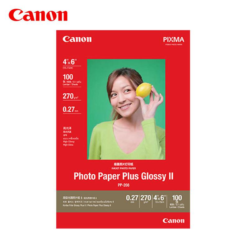 佳能原装相片纸 PP-208 270g照片打印纸 4×6（每包100张）（单位：包）