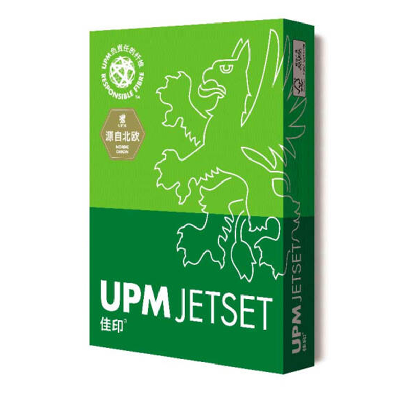 UPM佳印70克/A5复印纸500张/包10包/箱（箱）