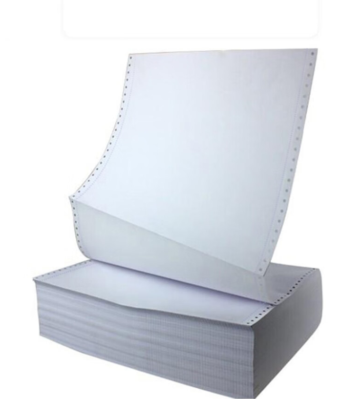 幸运鸟241-2 打印纸1000页/盒白色S（单位：盒）