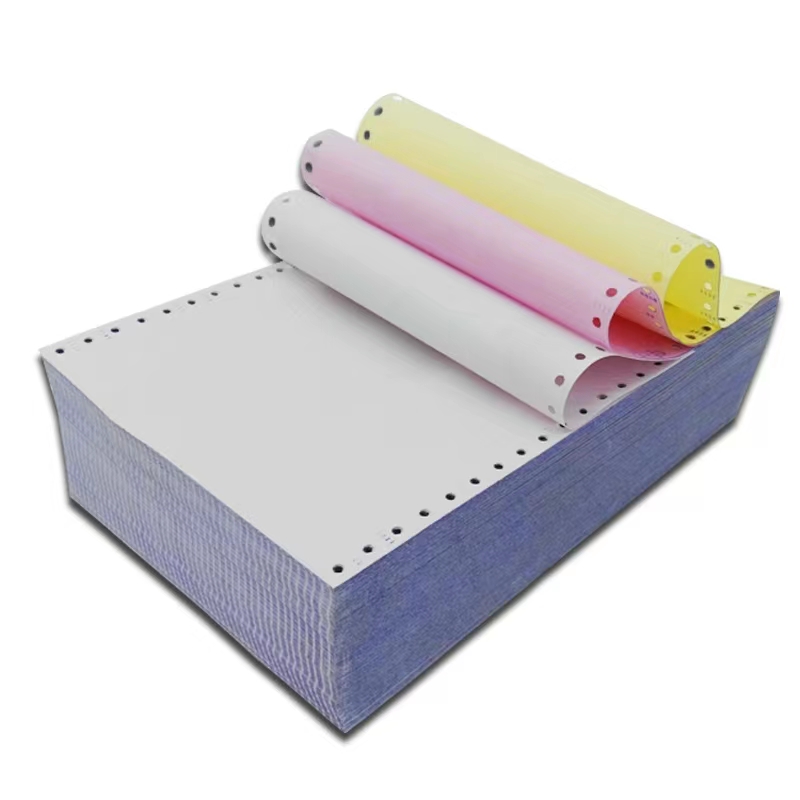 博采 241-2-0-C-B定制两层彩色打印纸 20箱起订 1000页/箱（箱）
