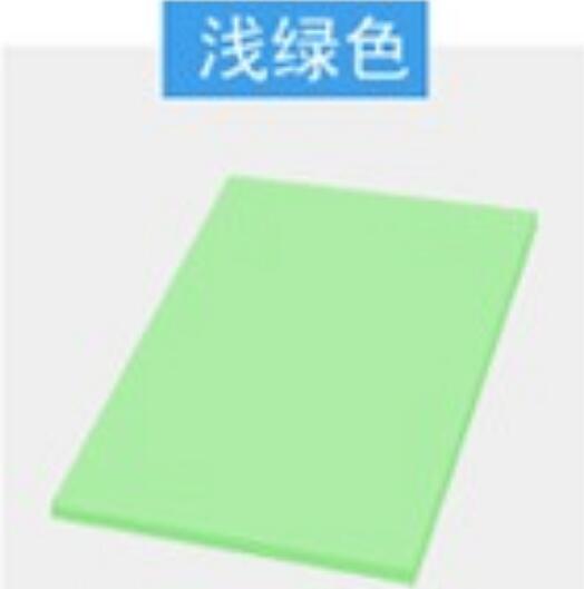 金丝雀80克A4彩色打印纸1包/500页 浅绿色（包）