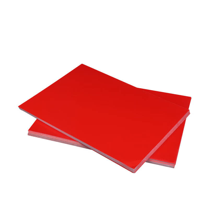 慧洋A4复印纸红色120g 100张/包 5包/组（组）