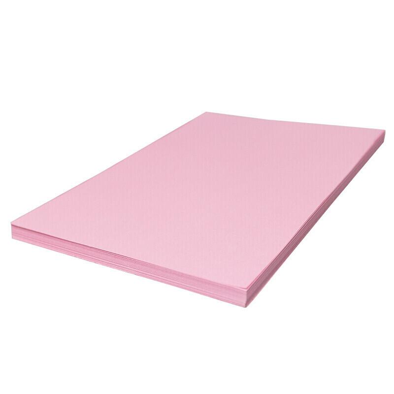 腾立达A4纸粉色复印纸500张/包 5包/箱 5箱/件（单位：件）三峡专供