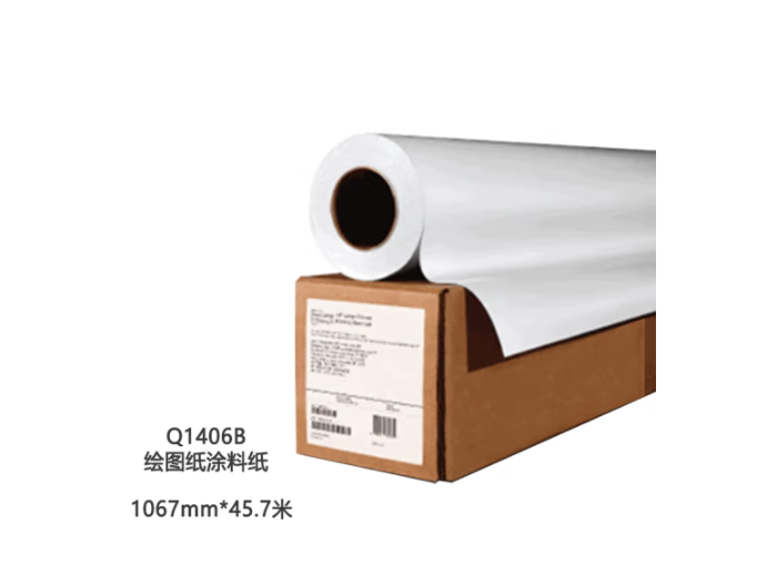 七级风原装Q1406B绘图纸涂料纸1067mm*45.7米（单位：卷）