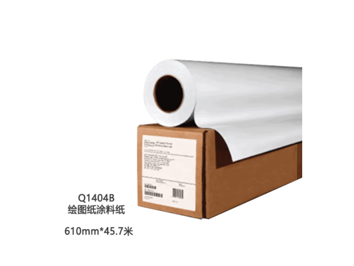 七级风原装Q1404B绘图纸涂料纸610mm*45.7米（单位：卷）