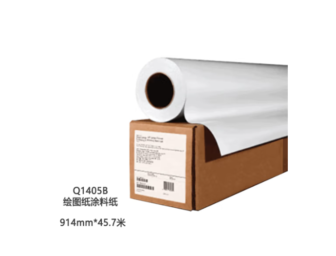 七级风原装Q1405B绘图纸涂料纸914mm*45.7米（单位：卷）