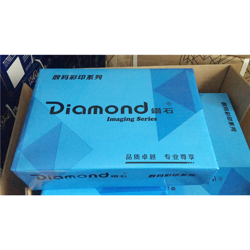 钻石 120G/A4彩激纸500张/包（单位：包）