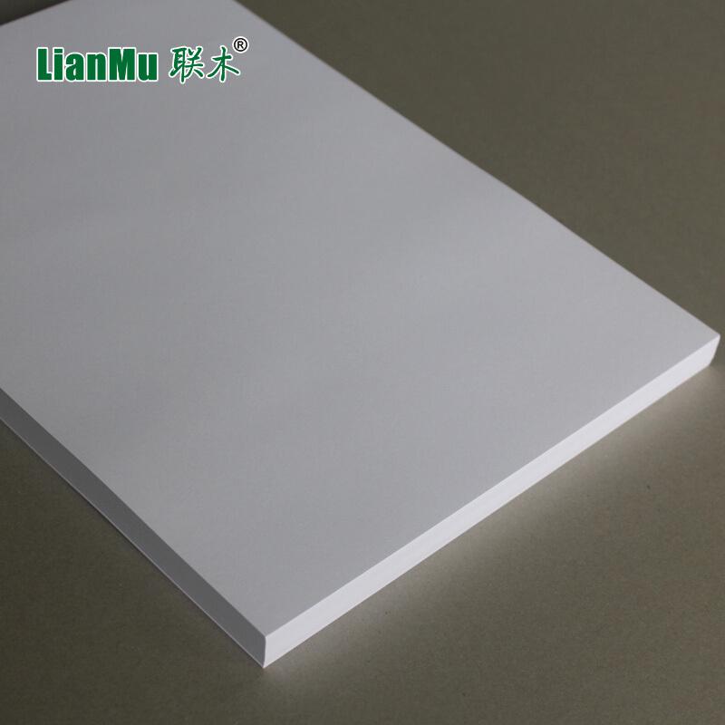 联木(LianMu)A3 150g 双胶纸白色(包)