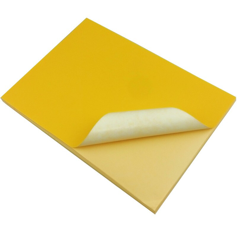 易利丰(elifo)贴纸不干胶标签纸a4不干胶打印纸可粘贴金黄色背胶纸彩色哑麻面50张（包）