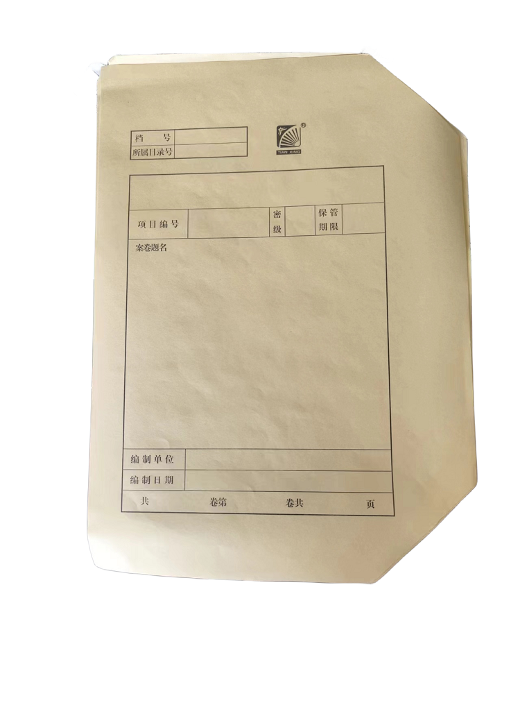 国产封面纸牛皮纸 100张/包(单位：包)