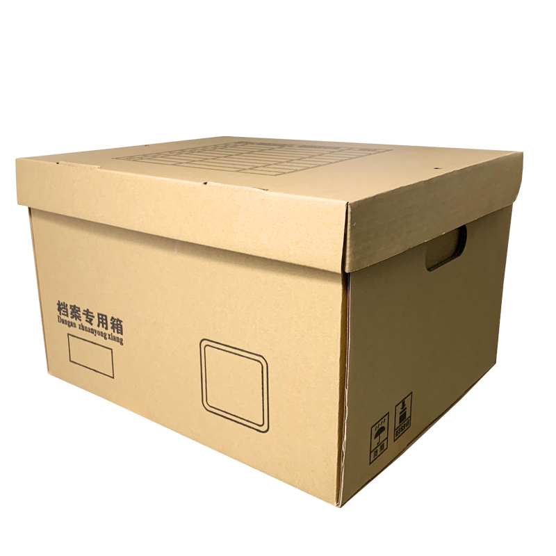 莱雅 档案专用箱400*350*250mm（20个/箱）5箱起订