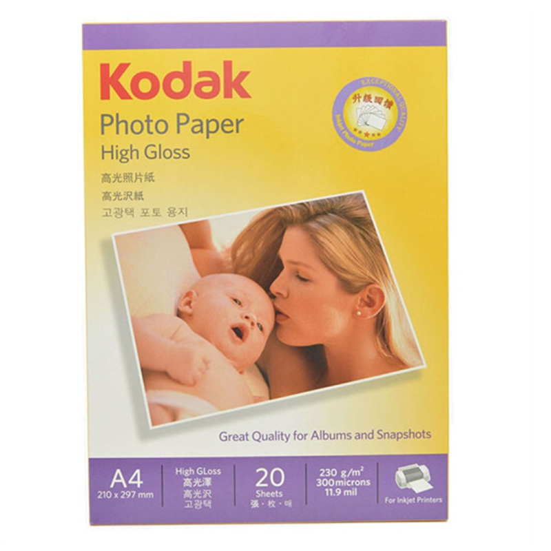 柯达/Kodak 生宣 四尺对开 20张 原色 宣纸 (件)