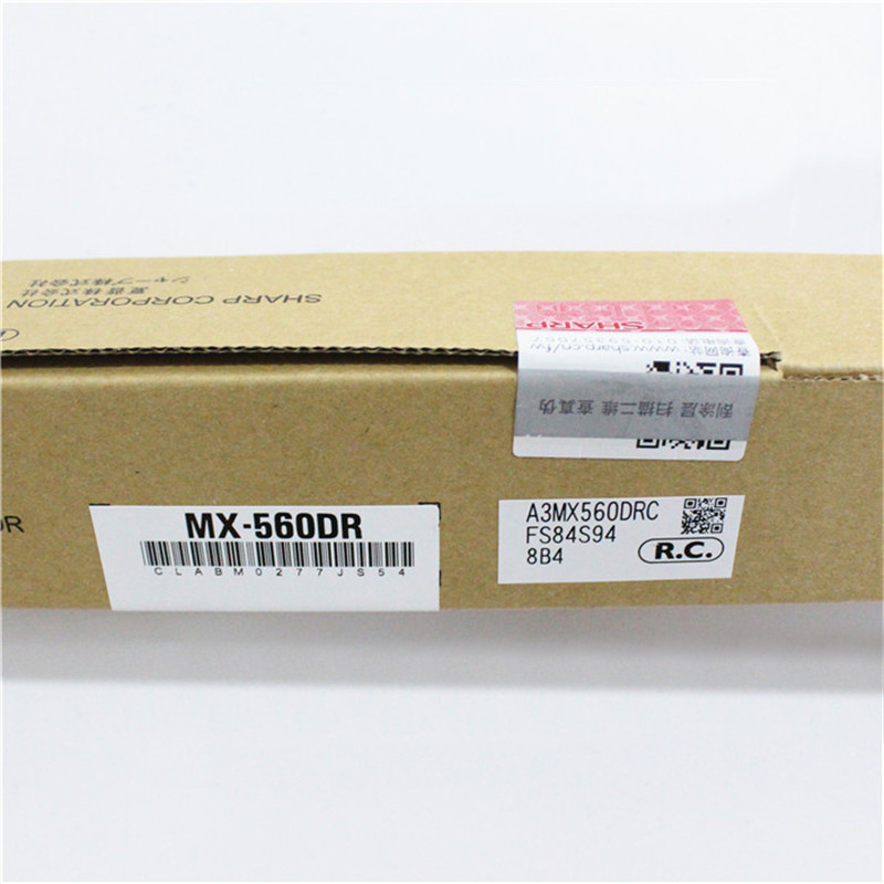 夏普MX-560DR硒鼓(个)