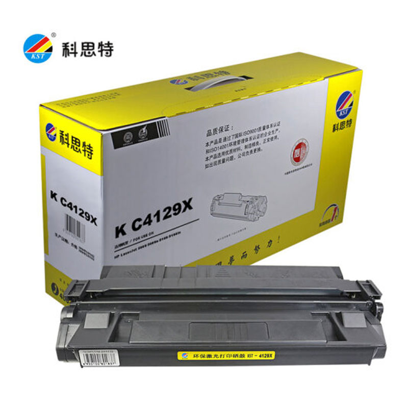 科思特 C4129X硒鼓 大容量高清 适用打印机HP 5000 5100 5000n 5100le LaserJet 专业版（个）
