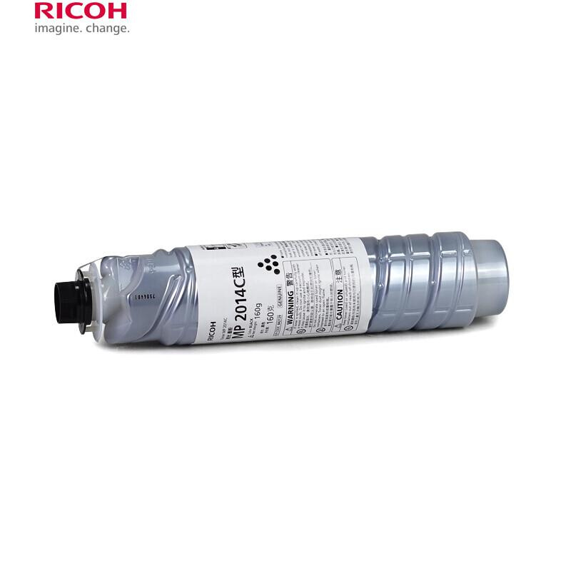 理光（Ricoh）MP2014C/HC原装黑色墨粉盒（只）