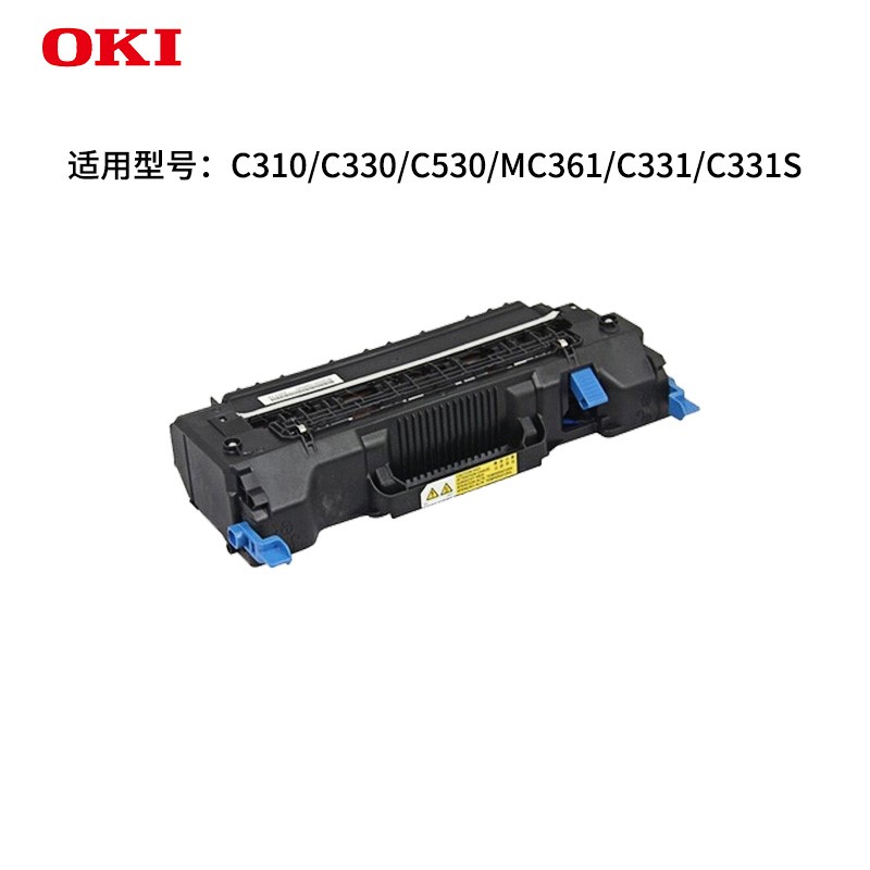 【停用】OKI 原装打印机定影器组件 60000页 44472604 适用C310/330/530DN/C331SDN（个）