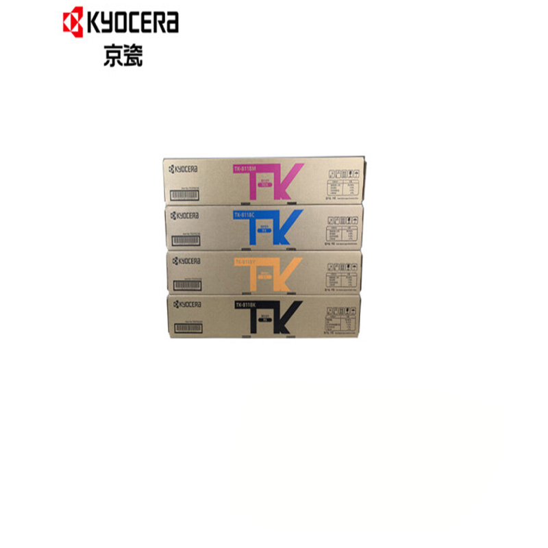 京瓷 (Kyocera) TK-8118 墨粉盒 一套四色（套）