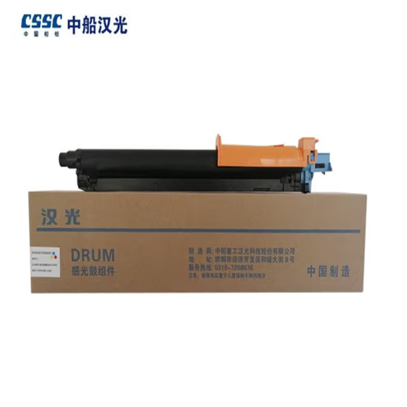 汉光 DR5226K 黑色单支 感光鼓组件 （单位：个）